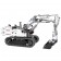 Игрушка-конструктор Xiaomi Building Block Engineering Excavator