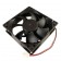 Вентилятор AVC DS08025R12U 12V, 0.70A (80x80x25мм) 4pin