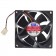 Вентилятор AVC DS08025R12U 12V, 0.70A (80x80x25мм) 4pin