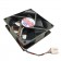 Вентилятор AVC DS08025R12U 12V, 0.70A (80x80x25мм) 4pin