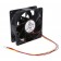 Вентилятор Delta 120x120x38мм для ASIC-майнера