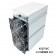 Корпус для ASIC майнера Antminer Z15