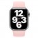 Монобраслет 38/40/41 мм для Apple Watch, размер S/M, розовый песок