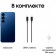 Samsung Galaxy S25 [SM-S931] 12/128Gb Синий