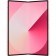 Samsung Galaxy Z Fold6 [SM-F956] 12/256Gb Розовый