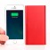 Внешний аккумулятор Remax Vanguard Power Bank 6600 mAh, красный