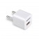 Зарядное устройство Remax 5W USB Power Adapter для iPhone