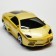 Внешний аккумулятор Remax Lamborghini 5000mAh, золотой