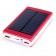 Внешний аккумулятор Power Bank Solar Charger