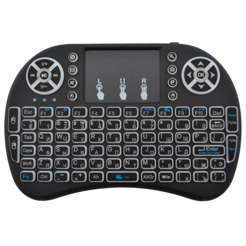 Беспроводная клавиатура i8 с подсветкой