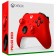 Игровой контроллер (геймпад) Xbox Series X/S, красный, оригинальный