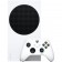 Игровая приставка Microsoft Xbox Series S 1Tb White