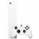 Игровая приставка Microsoft Xbox Series S 1Tb White