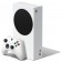 Игровая приставка Microsoft Xbox Series S 1Tb White