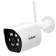 Уличная iP-камера SriHome SH034 QHD AI Outdoor Camera