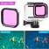 Фильтры световые для аквабокса GoPro Hero 8 (3 штуки)