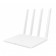 Роутер Xiaomi Mi Wi-Fi 3G V2, белый