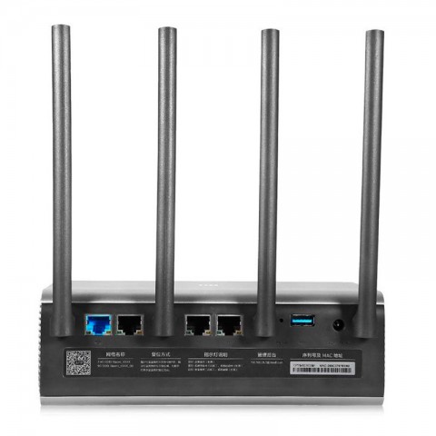 Роутер Xiaomi Mi Router Pro (серый)-1