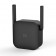 Усилитель сигнала Xiaomi Mi Wi-Fi Amplifier PRO