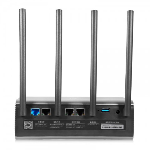 Роутер Xiaomi Mi Router HD 1TB (черный)-2