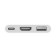 Адаптер многопортовый цифровой AV/USB-C, золотой