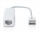Адаптер сетевой Apple USB Ethernet adapter