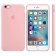 Чехол силиконовый для iPhone 6 Plus/6s Plus, светло-розовый