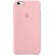 Чехол силиконовый для iPhone 6 Plus/6s Plus, светло-розовый