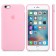 Чехол силиконовый для iPhone 6 Plus/6s Plus, розовый