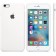 Чехол силиконовый для iPhone 6/6s, белый цвет