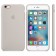 Чехол силиконовый для iPhone 6 Plus/6s Plus, бежевый цвет