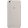 Чехол силиконовый для iPhone 6 Plus/6s Plus, бежевый цвет