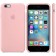 Чехол силиконовый для iPhone 6/6s, светло-розовый цвет