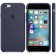 Чехол силиконовый для iPhone 6/6s, темно-синий цвет