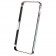 Чехол-бампер для iPhone 5/5S/SE металлический