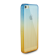 Чехол-накладка для iPhone 5/5S/SE Градиент