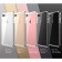 Силиконовый чехол-накладка для iPhone 7 Plus / 8 Plus, усиленная кромка