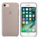 Чехол силиконовый для iphone-8/7, "морская галька"