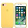 Чехол силиконовый для iphone-8/7, "жёлтая пыльца"