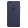 Силиконовый чехол для iPhone X, тёмно-синий