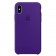 Силиконовый чехол для iPhone X, «ультрафиолет»