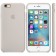 Чехол силиконовый для iPhone 6/6s, бежевый цвет