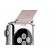 Переходник для Apple Watch 42/44 мм