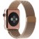 Миланский сетчатый браслет 38/40/41мм для Apple Watch, бронзового цвета