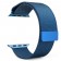 Миланский сетчатый браслет 42/44мм для Apple Watch, синего цвета