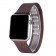 Миланский сетчатый браслет 42/44мм для Apple Watch, темная бронза