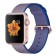 Ремешок из плетёного нейлона 42/44мм для Apple Watch, синий/розовый