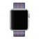 Ремешок из плетёного нейлона 42/44мм для Apple Watch, синий/розовый