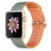 Ремешок из плетёного нейлона 42/44мм для Apple Watch, ореховый/голубой
