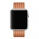 Ремешок из плетёного нейлона 42/44мм для Apple Watch, ореховый/розовый